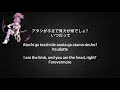 Hunter X Hunter 2011 Character Songs Ito Cruel Spider By Machi Komacine Lyrics