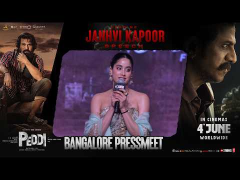 Janhvi Kapoor Speech | PEDDI Bangalore Press Meet | Ram Charan | Buchi Babu Sana | Shiva Rajkumar