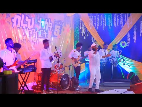 Tezez | ተዘዝ - መስፍን ብርሃነ//Mesfin Berhanu @ Ethiopian New Year 2013