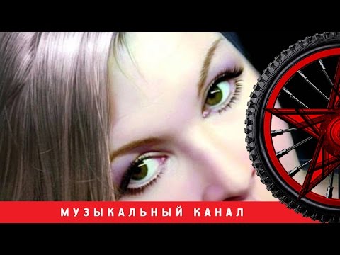 Таня Тишинская -  Мама, что ты плачешь