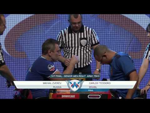 I World Armwrestling Championship for Disabled - senior men right arm1 75kg 1st