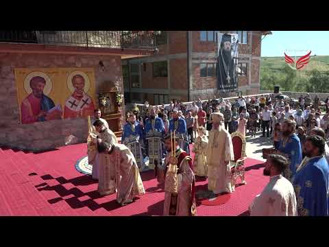 Sfânta Liturghie Mănăstirea Giurgeni