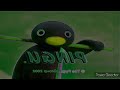 Pingu Outro In A Major 88