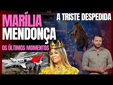 Marília Mendonça: vídeo da semana aborda a triste e emocionante despedida da artista