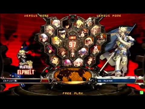 2015/10/24 GGXrdR Mikado 3on3 Part 4