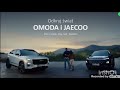 Omoda Jaecoo Polska Logo History