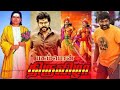 Thevar WhatsApp Status Pasumpon Muthuramalinga Thevar Status Thevar Jeyanthi 2021