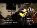 Sienna (Lyle Mays), Close to Home (Lyle Mays) - Otohito Fuse Trio Live 2020 2/8