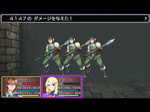 Densetsu no Y�sha no Densetsu : Legendary Saga PSP