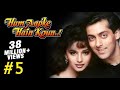 Hum Aapke Hain Koun Full Movie | (Part 5/17) | Salman Khan, Madhuri | Full Length Hindi Movie