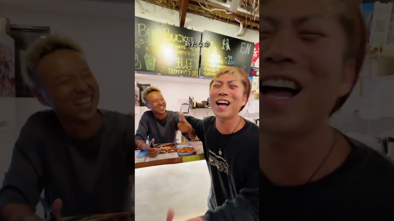 路上でブチギレ！突然歌ったらまさかの展開になった #根のシン #右手左手 #オリジナル曲 #恋愛