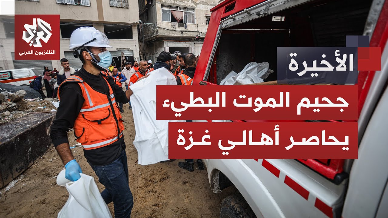 الأمراض تفتك بعشرات آلاف الأطفال والاحتلال يواصل حصاره.. من ينقذ غزة من الموت