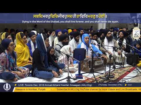 037 Toronto Dec. 2018 - Thursday PM - Bibi Rupinder Kaur Jee