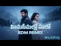 Hima Seemallo EDM Remix Chiranjeevi Soundarya Telugu EDM Song MUSRIQ