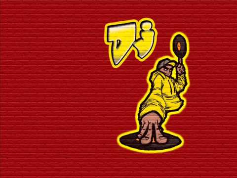 California Ave -  The Disco Body (Original Version)