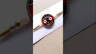 DIY Jagannath rakhi😍💫| How to make Rakhi at home | Rakhi tutorial #shorts #rakhimaking#viral#crafts