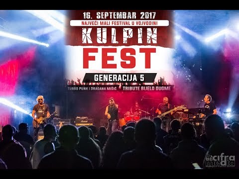Kulpin Fest 2017 // Video produkcija CIFRA MEDIA