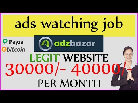 Earn Upto 30 Dollar By Watching Ads 100% Legit Website | adzbazar |