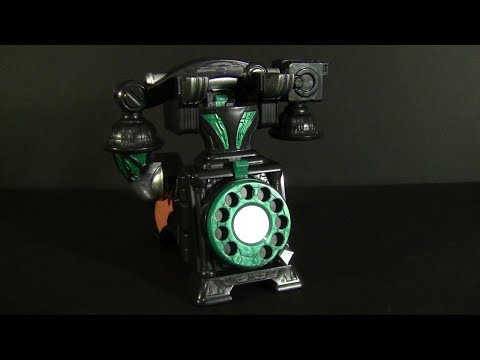 DX Condor Denwa/Condor Phone (Random Review)