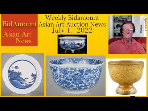 Bidamount Weekly Antique Chinese and Asian Art Auction Results, July 1 2022