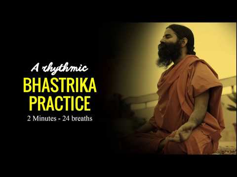 Rhythmic Music for Bhastrika Pranayam | Baba Ramdev | Deep Breathing Exercise
