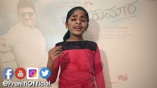 Praniti | Raajakumara | Bombe Helutaithe | Puneeth Rajkumar | Vijay Prakash | V Harikrishna | DSP