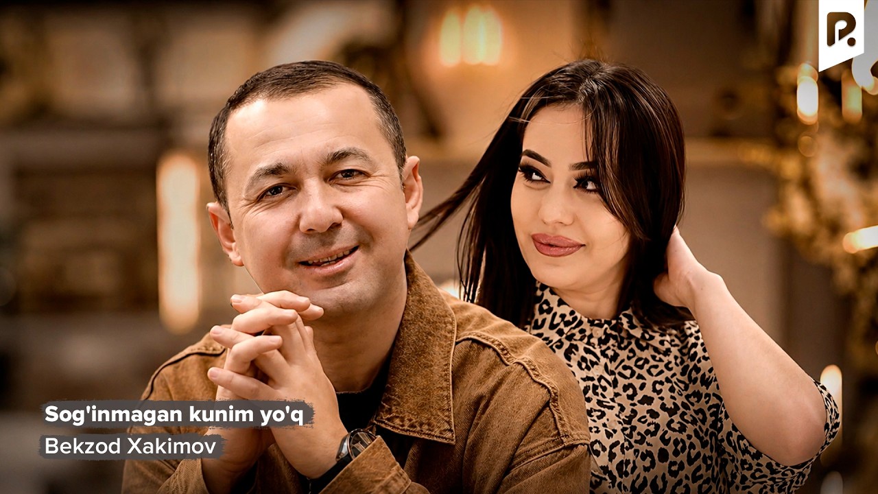 Bekzod Xakimov - Sog'inmagan kunim yo'q | Бекзод Хакимов - Согинмаган куним йук