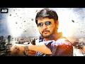 Pulan Visaranai New South Indian Movies 2025 Hindi Dubbed Action Hindi