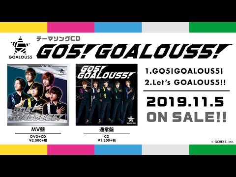 GOALOUS5ۥơޥCDGO5GOALOUS5׻İư