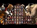 Mortal Kombat 9 KINTARO GORO MKA MOD Expert Tag Ladder Gameplay 1080p 60ᶠᵖˢ