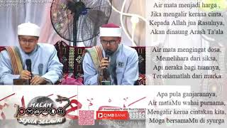 Download lagu Airmata Paling Berharga - Babul Mustofa mp3 Download lagu Airmata Paling Berharga - Babul Mustofa mp3