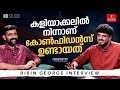 അഭിനയം കൊള്ളാമെന്ന് പറഞ്ഞ ആദ്യ നടൻ ഫ�
