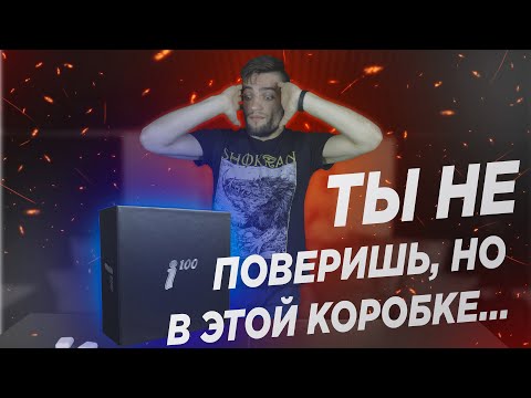Очередная копия AirPods. Обзор наушников i100 tws. Стоит ли?