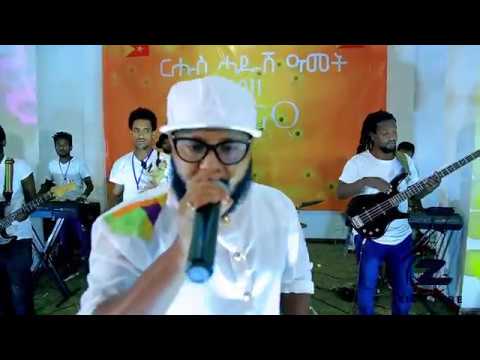 Mesfin Berhanu  Mehanenity -መሀነኒተይ- new tigrigna music 2018 (Official Video) 2018