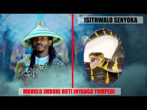 Mkhulu Hoti Inyanga YoMpedi | ISITHWALO SENYOKA