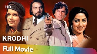 Krodhi (1981) (HD) Full Hindi Movie  Dharmendra  S