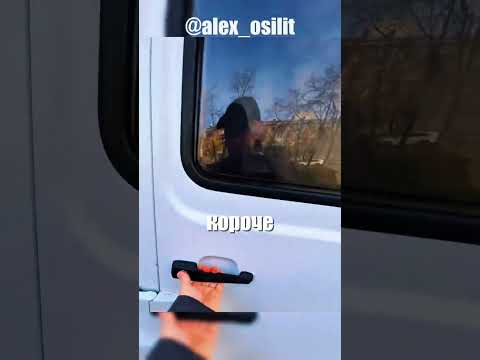 Арендодатели Москвы точно не обрадуются такой идее, зачем платить за квартиру если можно купить это