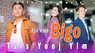 Download lagu 8 Vwj- Kev Hlub BIGO Tsis Yoom Yim #nkaujtawmtshiab2022  #hmoobsong music #Bigolive #tsheejYimHawj mp3