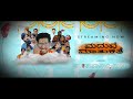 MADUVE MATHU KATHE KANNADA SHORT FILM 4K