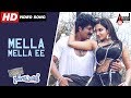 Nanjungud Nanjunda Mella Mella Ee Sonu Nigam Shreya Ghoshal Ravishankar Gowda Hamsini