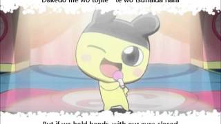 GO-GO! たまごっち! Tamagotchi song with lyrics