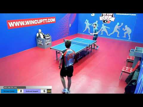Косарев Семён 3 - 2 Грабский Андрей Турнир Восток 3 WIN CUP 31.01.2020  Зал 3 Прямой эфир
