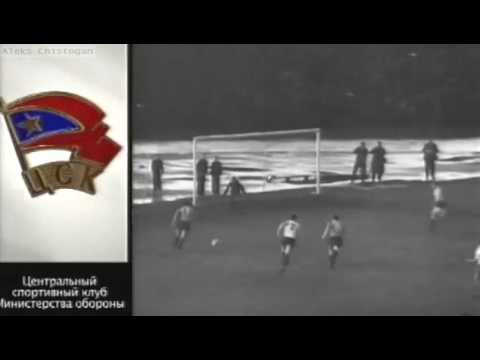 1960 - Amistoso Internacional de 1960 - CSKA Moscou (USSR) 1 X 2 Bahia - (2ª Excursão a Europa)