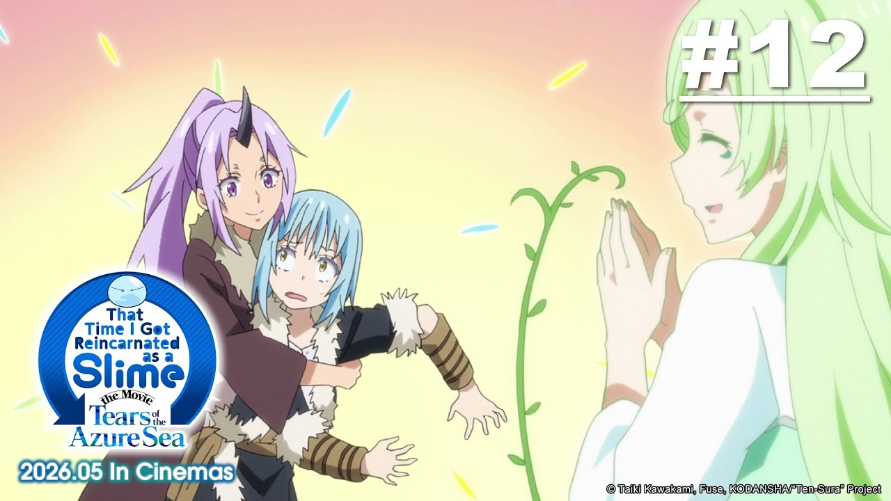 That Time I Got Reincarnated as a Slime - Episode 12 (S1E12) (New Movie Coming in May 2026!)