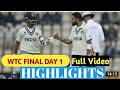 INDIA VS NEWZELAND WTC final DAY 2 full match highlights || Ind vs Nz day 2 full highlights