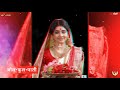 Man Tera Mandir Aankhe Diya Baatee DJ ATUL DJ N S LOVE DJ SOURABH STATUS FULL SONG LINK