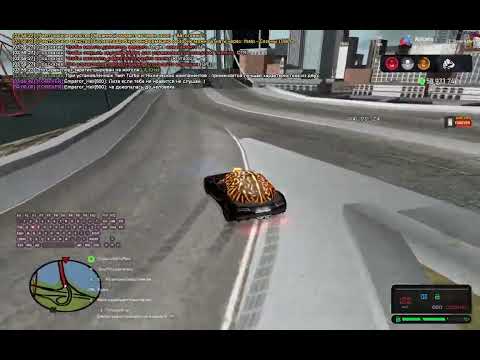 823 house X Lil Cristi