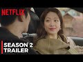 True Beauty Season 2 (2025) Final Trailer | Moon Ga-Young, Hwang In-youp | Tvn Kdrama