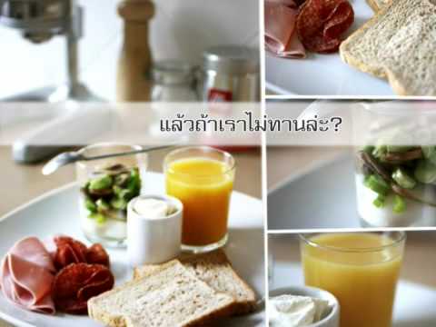 เป็นสมาชิกดำเนินการเพื่อเพิ่มการดัด เชื้อโรคผู้หญิง bady
