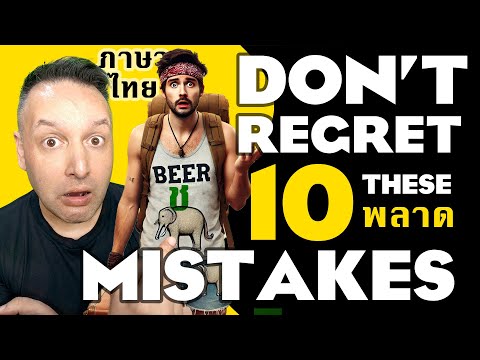 🇹🇭 Don't Regret These 10 Mistakes Learning Thai